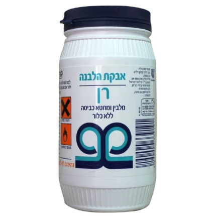 אבקת הלבנה רן