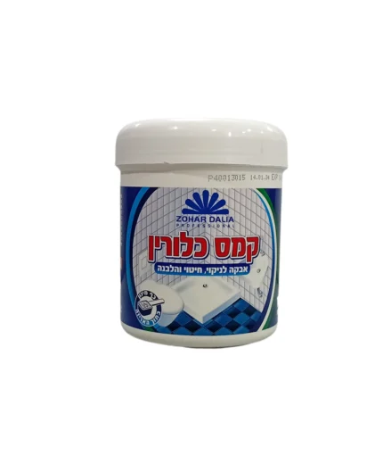 קמס כלורין