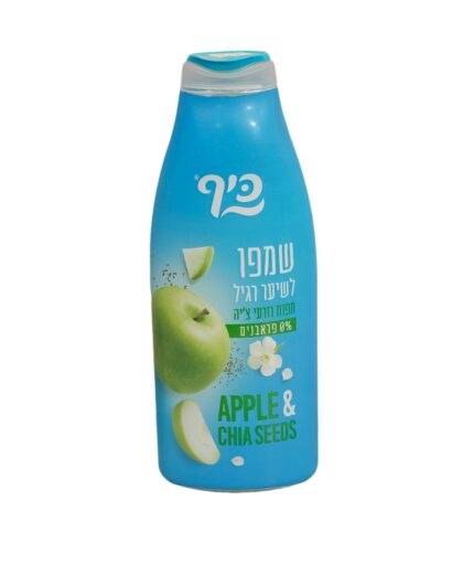 כיף שמפו רגיל 700 מל סנו