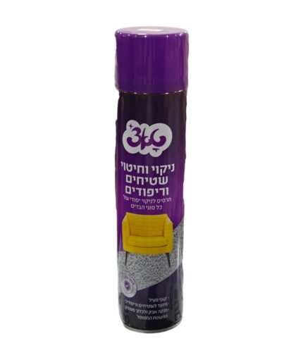 תרסיס ניקוי שטיחים 600 מל טאצ