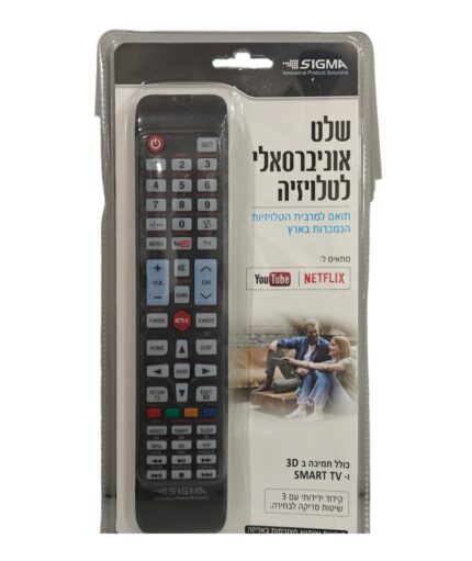 שלט אונבריסאלי לטלויזיה בליסר SIGMA- XTHHBY