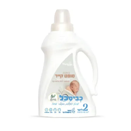 כביסכל  סופט קייר 2 ליטר