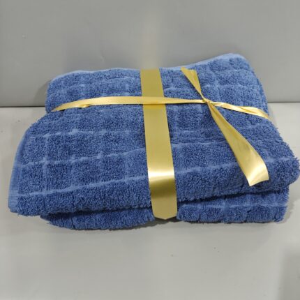 מבצע 2 יחידות  מגבת גוף קוביות