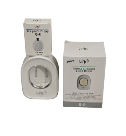 מכשיר מפיץ ריח  QR כולל קפסולה QR-מיו +USB