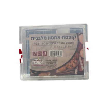 קופסא לעוגה
