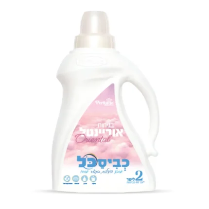 כביסכל אוריינטל  2 ליטר