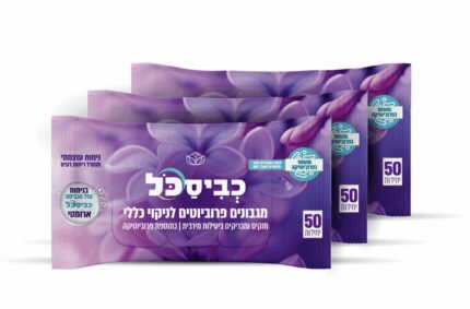 מגבונים לניקוי כללי בניחוח ארומטי