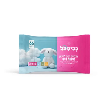 מגבונים לתינוק בניחוח בייבי