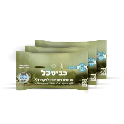 מגבונים לניקוי כללי בניחוח ספא