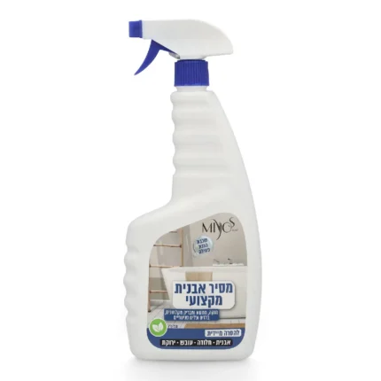 מסיר אבנית מקצועי מיוסנט