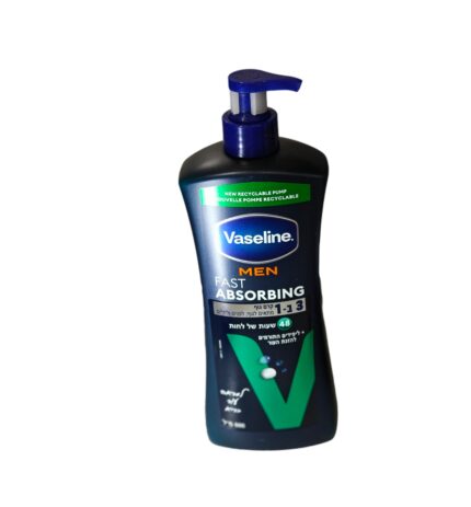 קרם גוף לגבר 3 ב-1 מתאים לגוף לפנים ולידיים