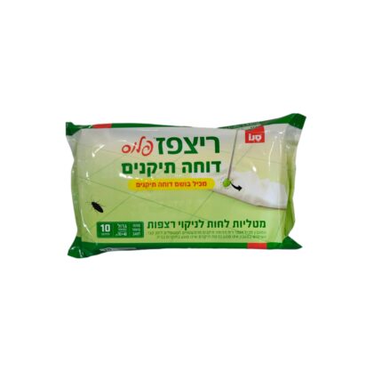 מטליות ריצפז דוחה תיקנים