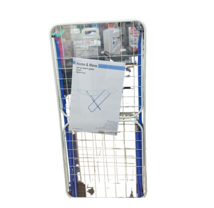 מתקן כביסה מתכת