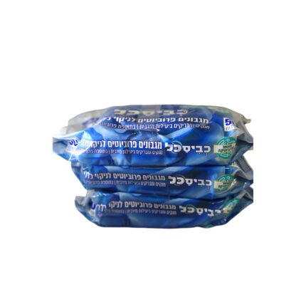 מגבונים פרוביוטים לניקוי כללי כביסכל