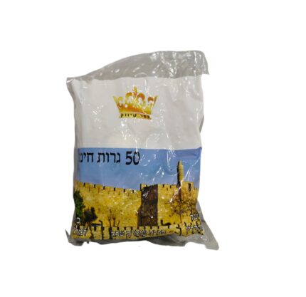 להבונים נרות חימום 50 יח נילוס