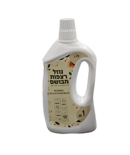 מבשם רצפות ירשלים מנקה מחטא מבשם מתאים לשואב שוטף