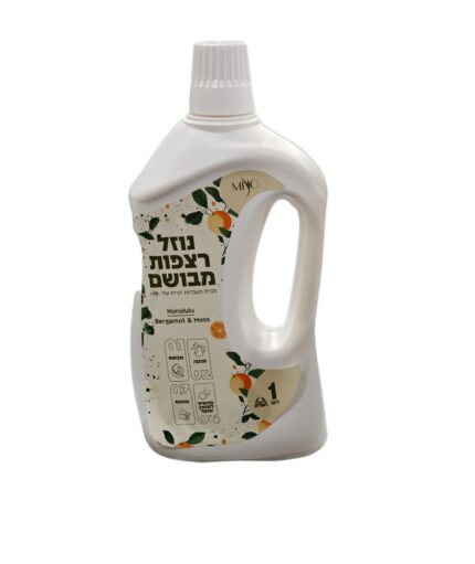 מבשם רצפות הונלולו מבשם מחטא מנקה מתאים לשואב שוטף