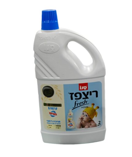 רצפז פ הום בייבי 2 ליטר