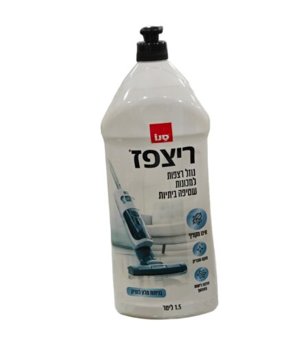 רצפז שואב שוטף בניחוח מלון בוטיק 1.5 ליטר