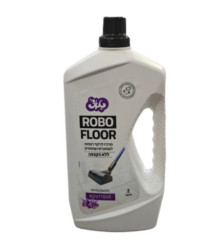 תרכיז ניקוי לשואב שוטף בניחוח בוטיק 2 ליטר