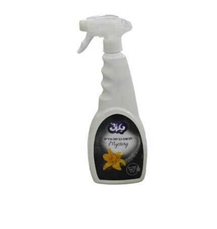 מבשם כביסה מיסטרי 750 מל טאצ