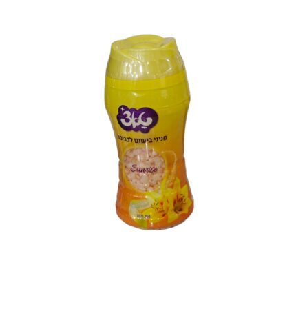 פניני בישום לכביסה צהוב SUNRISE