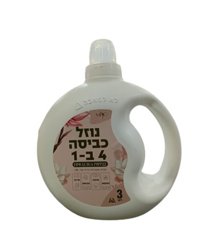 נוזל כביסה 4 ב-1 PINK LOTUS
