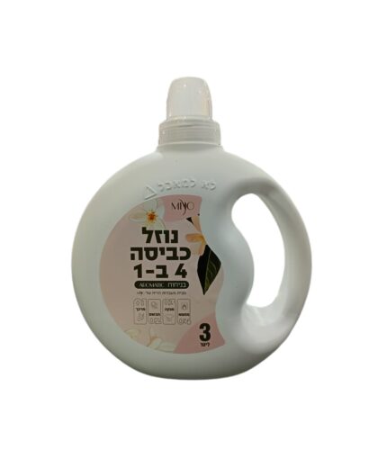 נוזל כביסה 4-1 Aromatic