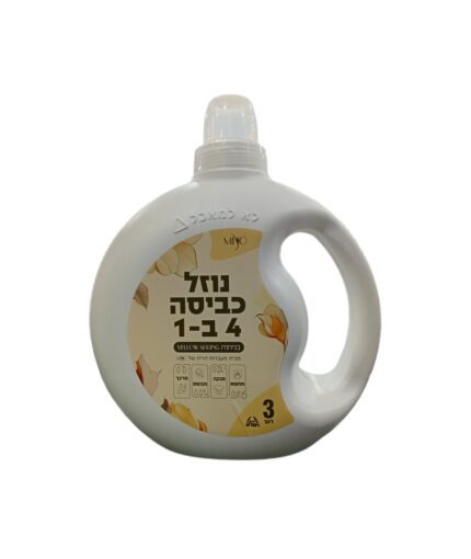 נוזל כביסה 4ב- 1    Yellow SPRING