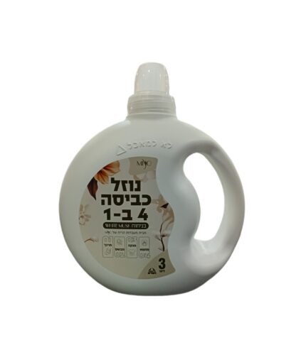 נוזל כביסה 4ב-1 WHITE MUSK
