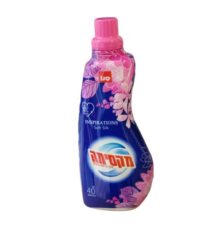 מרכך מרוכז סופט סילק