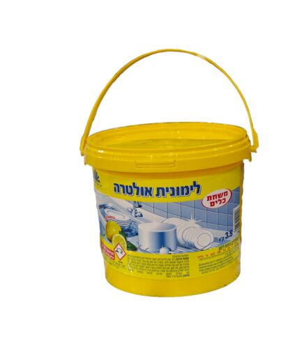 לימונית אולטרה משחת כלים 3.5 ק'ג