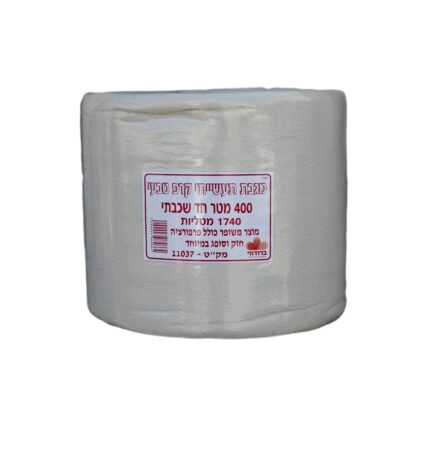 מגבת תעשייתי  קרפ טבעי מטליות 400 מטר חד שכבתי  ברודווי