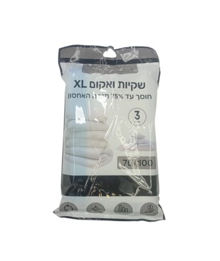 שקיות ווקום זוג 10/70