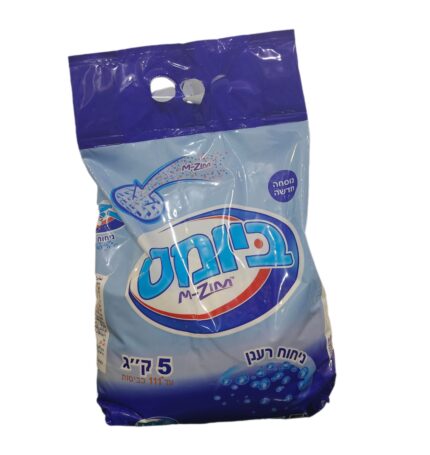 ביומט אבקת כביסה 5 קג