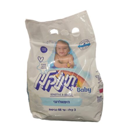 תינוקלין אבקת כביסה 3 קג